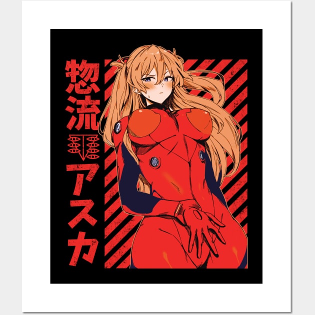 Evangelion - Asuka Poster Wall Art by Call me Sunshine